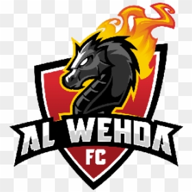 Al Wehda New Logo - Al Wahda Fc Logo, HD Png Download - makka png