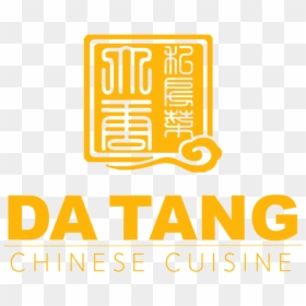 Da Tang Logo - No Smoking Or Vaping, HD Png Download - 3m png