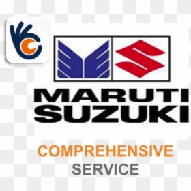 Maruti Suzuki, HD Png Download - swift dezire png