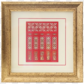 Picture Frame, HD Png Download - temple frame png