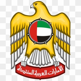 United Arab Emirates Logo, HD Png Download - dubai flag png
