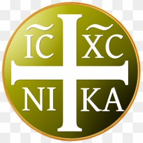 Greek Orthodox Church Emblem, HD Png Download - victor png