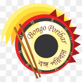 Indian Institute Of Microedge Skill Development Logo, HD Png Download - saraswati puja png