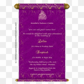 Download Wedding Cards Design Marathi Clipart Wedding - Muslim Wedding Cards Design Templates, HD Png Download - marriage design png