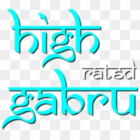 Calligraphy, HD Png Download - pngs for photoscape