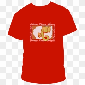 Shree Ganeshay Namah - Active Shirt, HD Png Download - shirt png images
