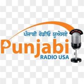 Punjabi Radio Usa Logo - Punjabi, HD Png Download - sikh png