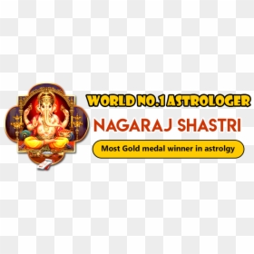 Printing, HD Png Download - sherawali png