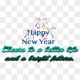 New Year Wishes Png Photo Background - Graphic Design, Transparent Png - new year background png