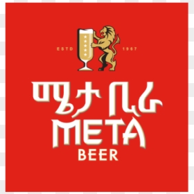 Meta Logo - Diageo Meta Beer Logo, HD Png Download - diageo logo png