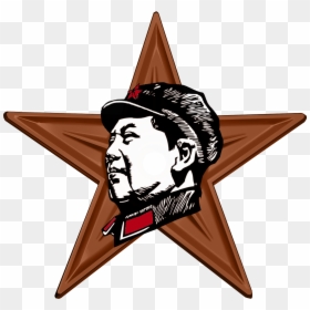 Cultural Revolution Barnstar Hires - Dialogue Between You And Your Younger Brother, HD Png Download - revolution png