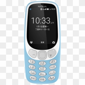 Nokia 3310 4g, HD Png Download - crossout png