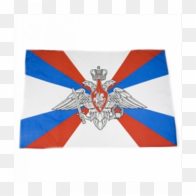 Russian, HD Png Download - ussr flag png