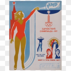 Cartoon, HD Png Download - ussr flag png