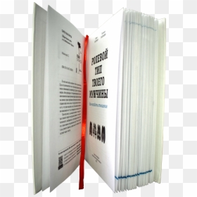 Document, HD Png Download - libro abierto png