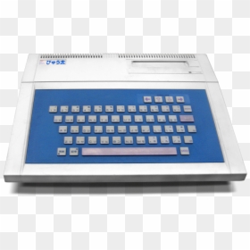 Tomy Tutor Transparent - Erika M Typewriter, HD Png Download - computador png