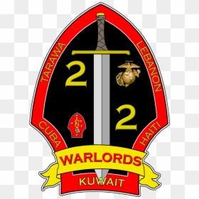 2nd Battalion 2nd Marines, HD Png Download - marine logo png