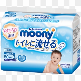 Baby Wipes, HD Png Download - toilet png
