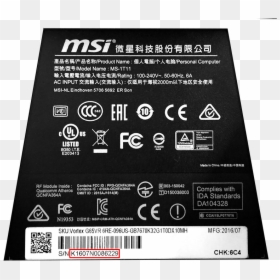 Warranty Information Msi Usa - Msi Логотип, HD Png Download - barcode.png