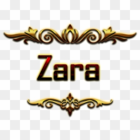 Zara Decorative Name Png - Arjun Name, Transparent Png - zara png