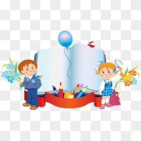 Transparent Estudiante Png - School Vector, Png Download - school vector png