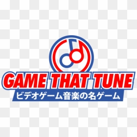 Circle, HD Png Download - strider hiryu png