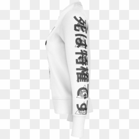 Long-sleeved T-shirt, HD Png Download - white grunge png