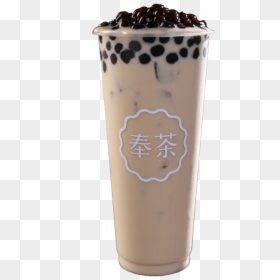Milk Tea Logo Cup Png Transpparent, Transparent Png - boba tea png