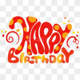 Happy Birthday Text Art Png - First Happy Birthday Png, Transparent Png - happy birthday background png