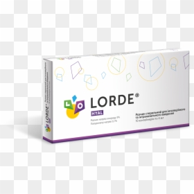 Transparent Lorde Png - Препарати Для Небулайзера, Png Download - lorde png