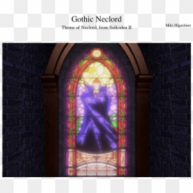 Neclord, HD Png Download - gothic heart png