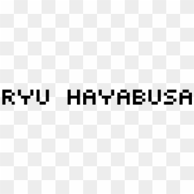 Mega Man Box Art, HD Png Download - ryu hayabusa png