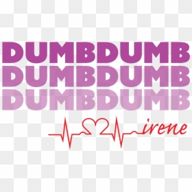 Shared Parenting, HD Png Download - dumb png