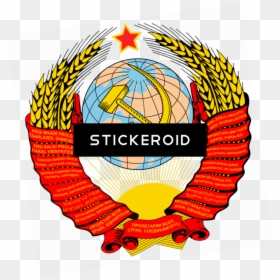 Soviet Union Star Logos - Soviet Union, HD Png Download - soviet union flag png