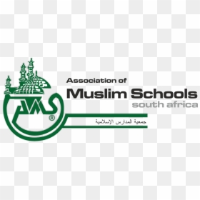Ams South Africa - Association Of Muslim Schools, HD Png Download - muslim symbol png