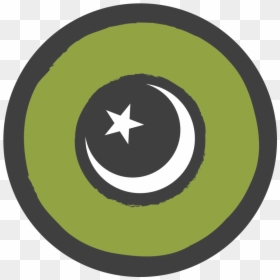 Muslim Shield, HD Png Download - muslim symbol png