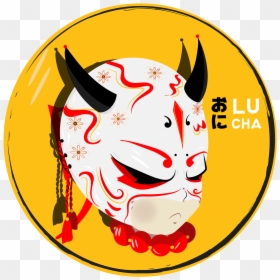 メタリカ メタル カ シノ, HD Png Download - oni mask png