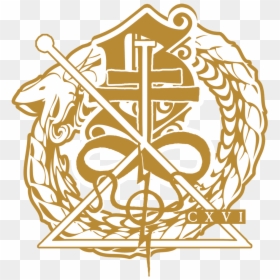 2020logoslant - Emblem, HD Png Download - album png