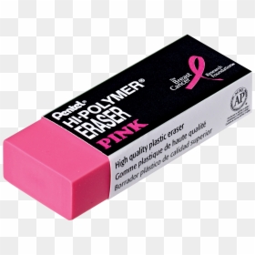 Eraser - Transparent Background Eraser Clipart Png, Png Download - eraser shavings png