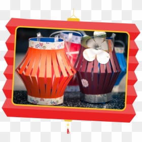 Event, HD Png Download - lanterns png