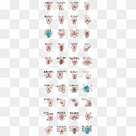 Falling Snow Glitter Pig Life, HD Png Download - falling glitter png