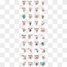 Falling Snow Glitter Pig Life, HD Png Download - falling glitter png