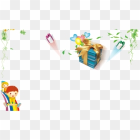 Clip Cartoon Child Tree Gift - Картинки Подарки На День Рождения, HD Png Download - smartwatch png