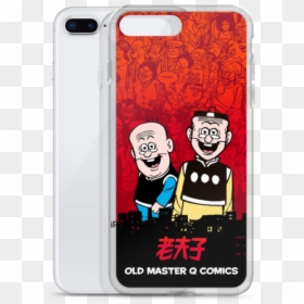 Old Master Q City - Mobile Phone Case, HD Png Download - old cell phone png