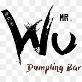 Wu Dumpling Bar, HD Png Download - dumpling png