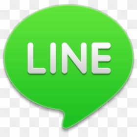 Line - Logo Line Transparent Png, Png Download - line png image