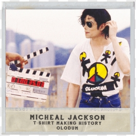 Michael Jackson Santa Marta Video, HD Png Download - samuel l jackson png