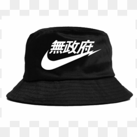 Bob Nike Chinois Vintage - Nike Fisherman Hat, HD Png Download - sad guy png