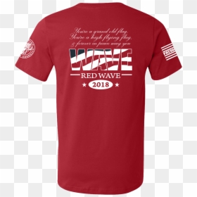 Red Wave Png, Transparent Png - red wave png