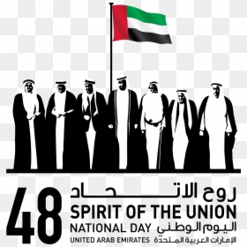 Image - 48th Uae National Day, HD Png Download - uae flag png